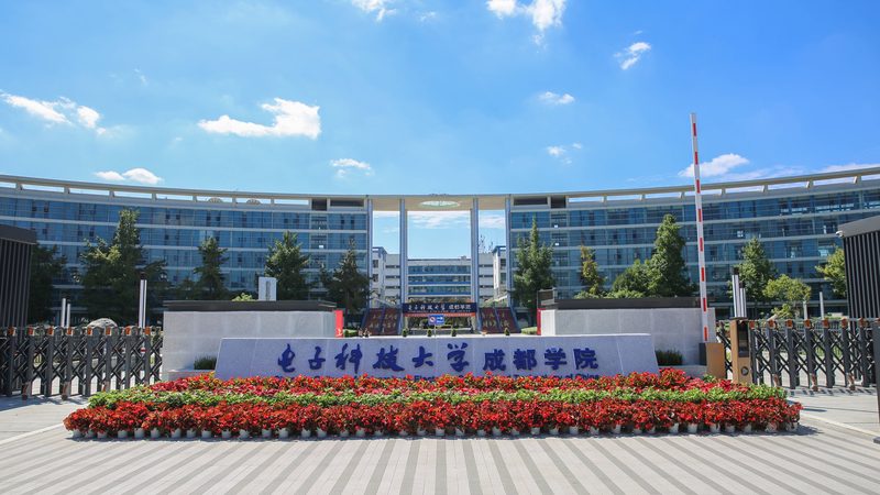 三极管开关电路：设计要点与选型逻辑**